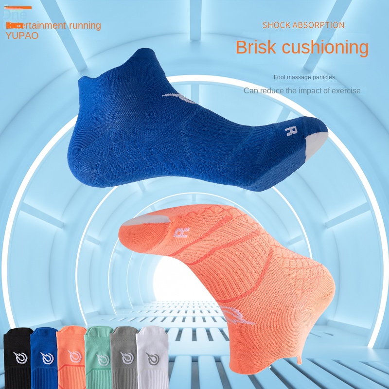 Sports Socks - جوارب رياضية للرجال، جوارب للجري، نعل