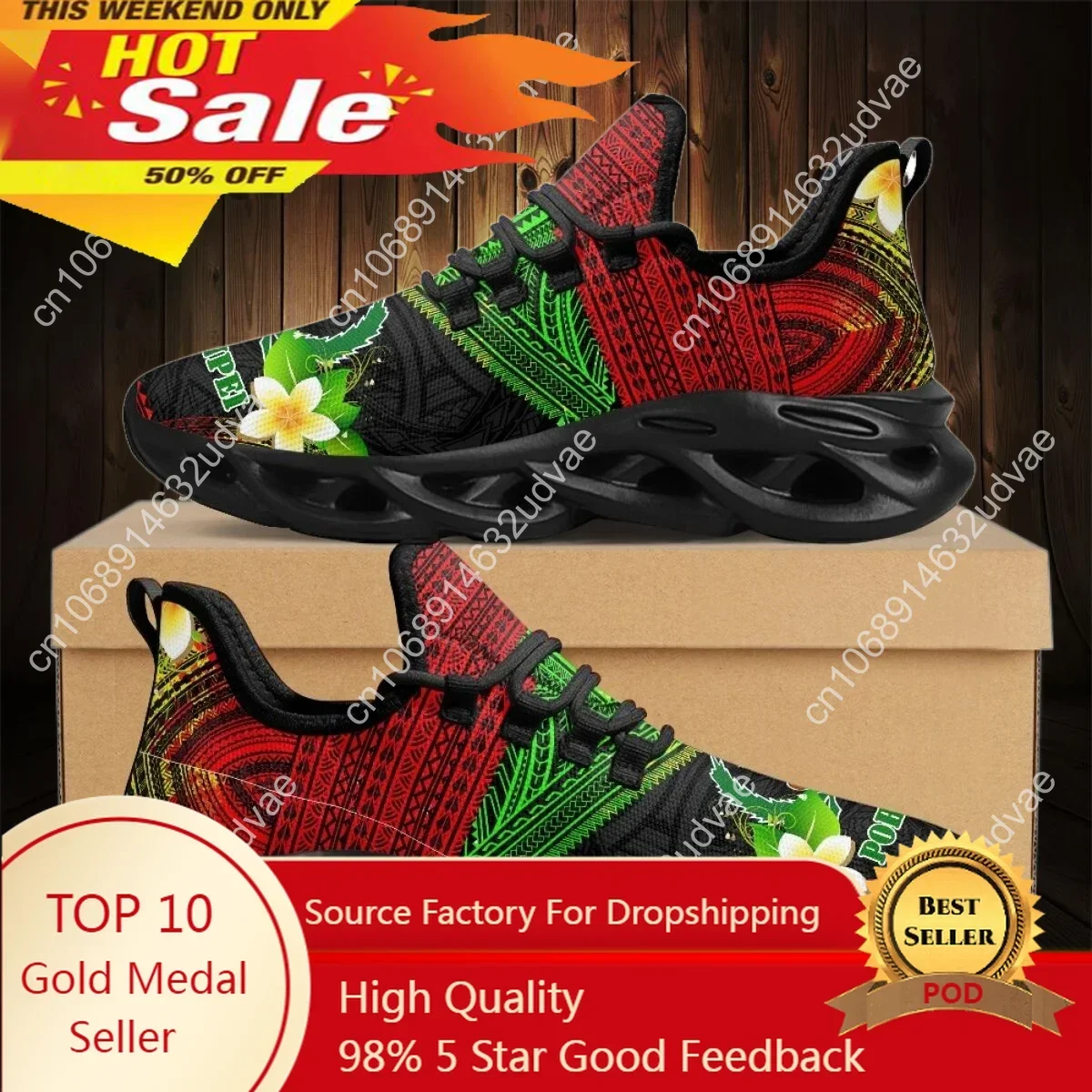Running Shoes Women - أحذية رياضية نسائية بتصميم زهرة البلوميريا