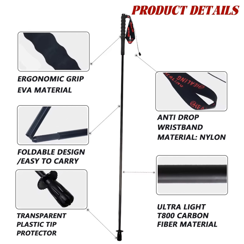 أوكهيلينج 110 جرام عصي المشي خ - مراجعة Trekking Pole Carbon وسعره