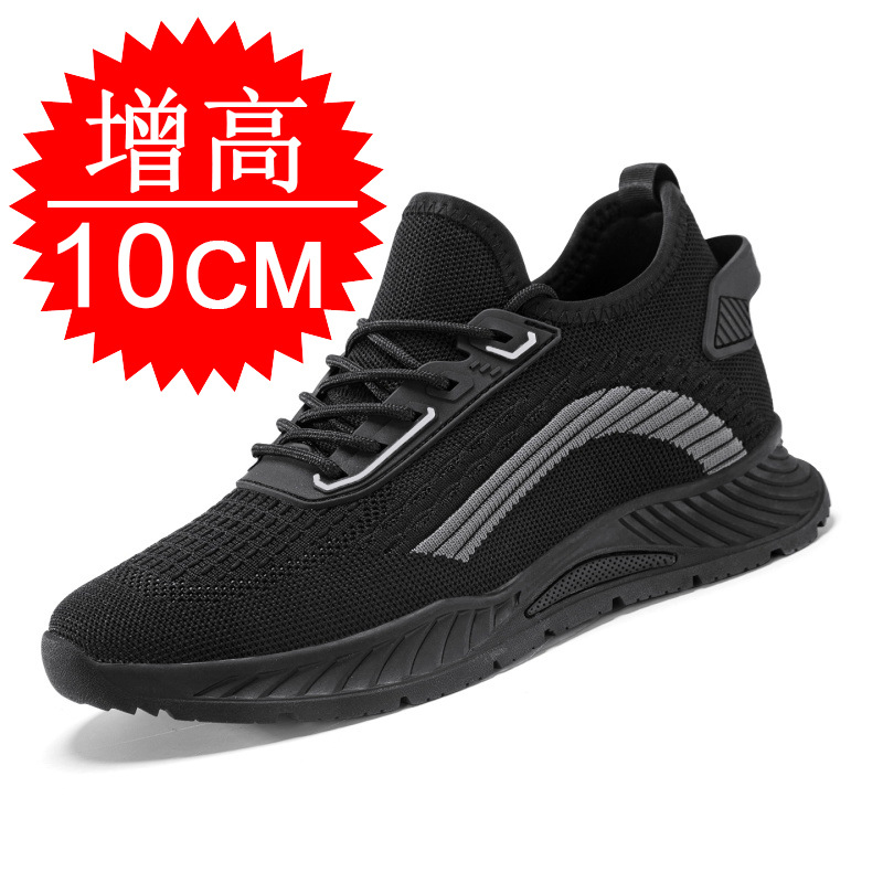 أحذية رجالية سوداء غير مرئية ل - مراجعة Running Shoes Men وسعره