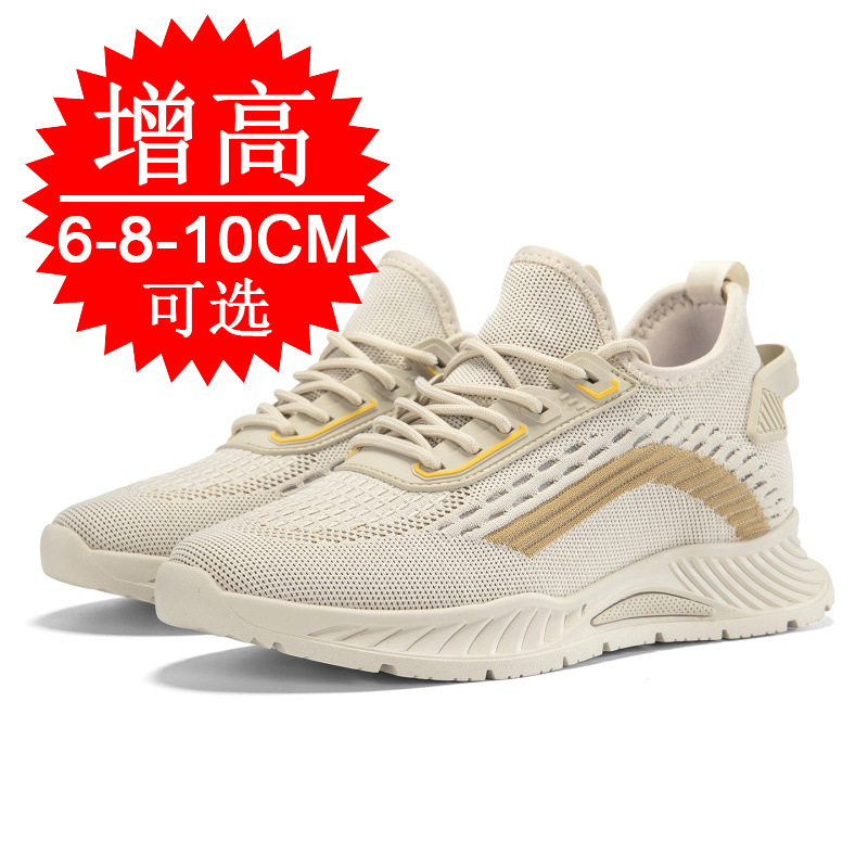 أحذية رجالية سوداء غير مرئية ل - مراجعة Running Shoes Men وسعره