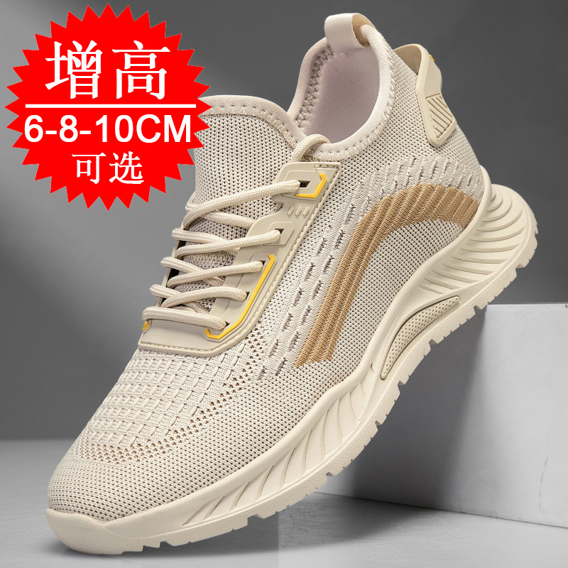 أحذية رجالية سوداء غير مرئية ل - مراجعة Running Shoes Men وسعره