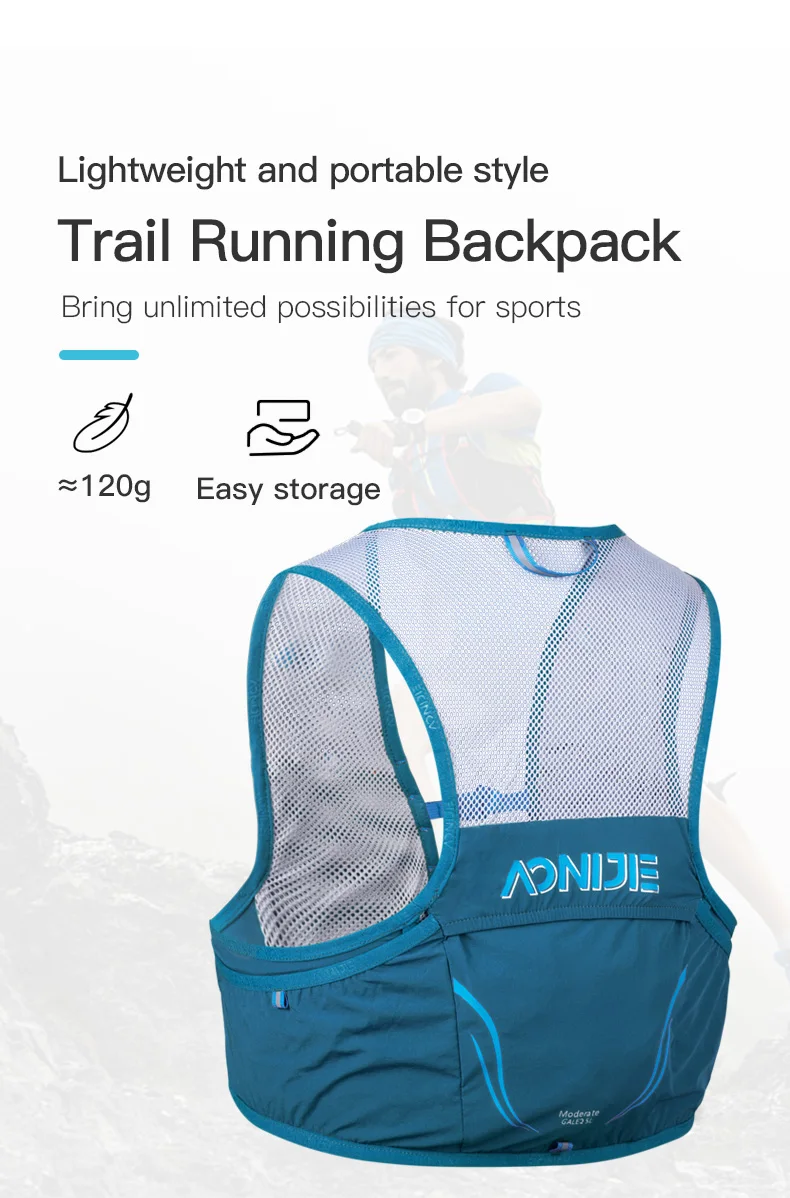 AONIJIE C932S 2.5L المحمولة ال - مراجعة Hydration Vest وسعره